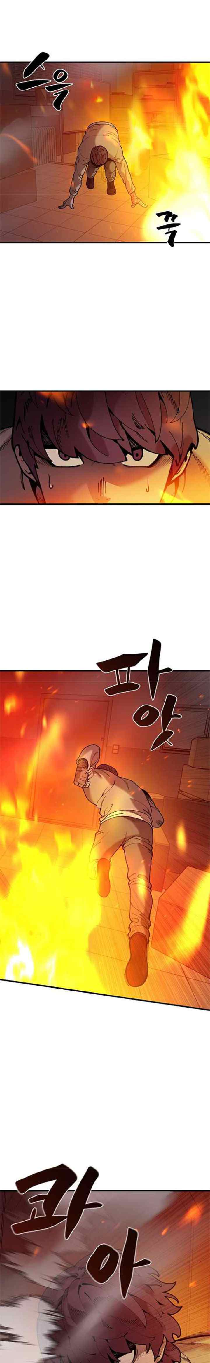 Psycho Revenge chapter 45 halaman 4