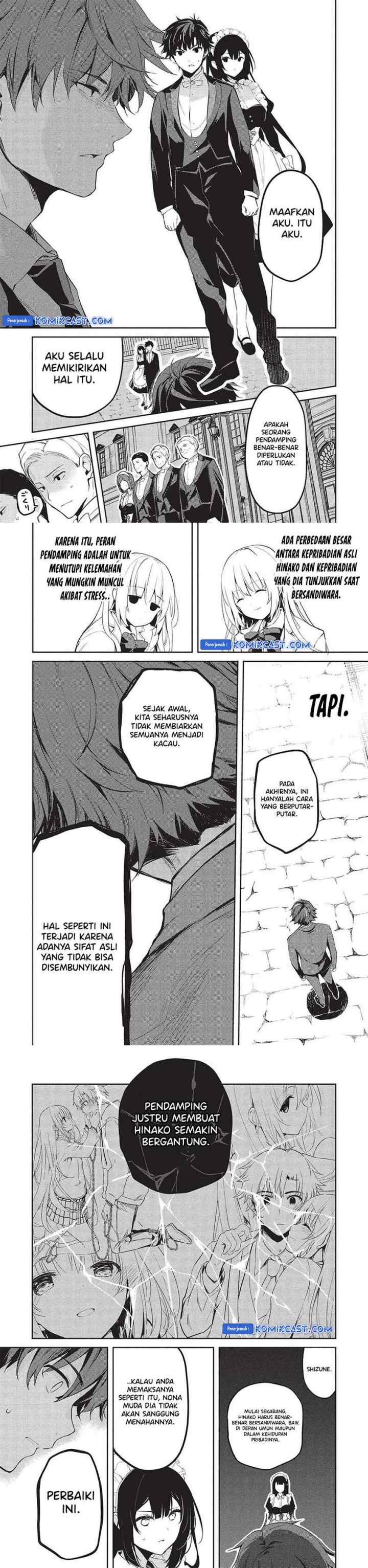 Saijo no Osewa ~Takane no Hana Darakena Meimon Kou de, Gakuin Ichi no Ojou-sama (Seikatsu Noryoku Kaimu) o Kagenagara Osewa suru Koto ni Narimashita~ chapter 19 halaman 12