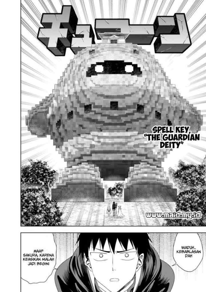Ore No Ie Ga Maryoku Spot Datta Ken: Sundeiru Dake De Sekai Saikyou chapter 31 halaman 13
