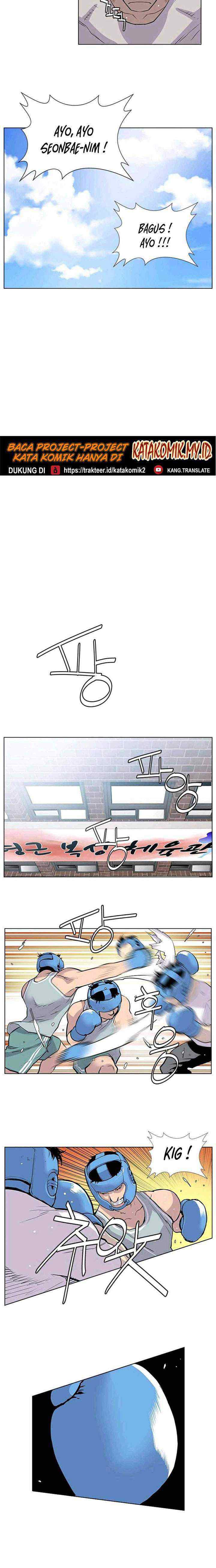 Gang of School chapter 19 halaman 8