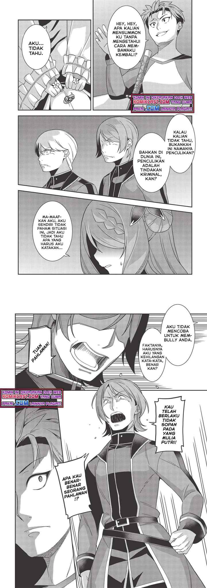 Seirei Gensouki chapter 38 halaman 13