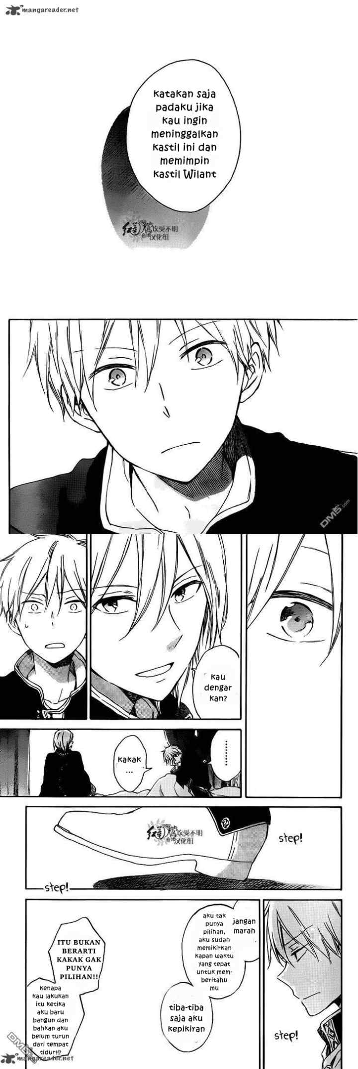 Akagami no Shirayukihime chapter 73 halaman 13