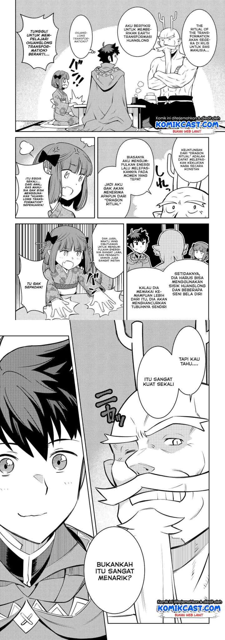 Toaru Ossan no VRMMO Katsudouki chapter 77 halaman 10