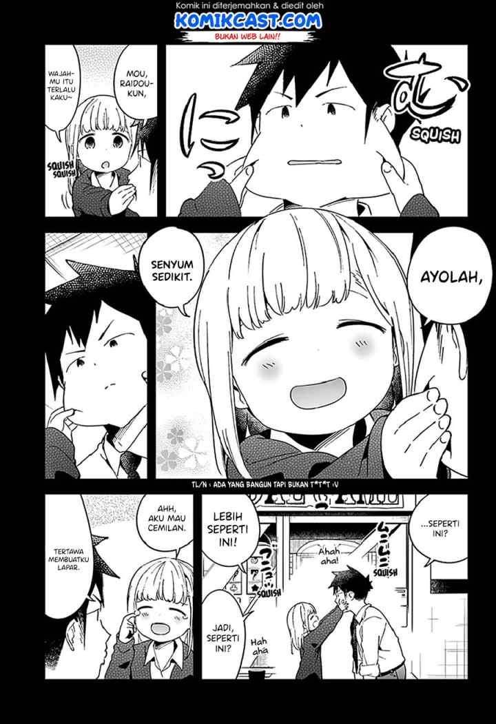 Aharen-san wa Hakarenai chapter 51 halaman 11