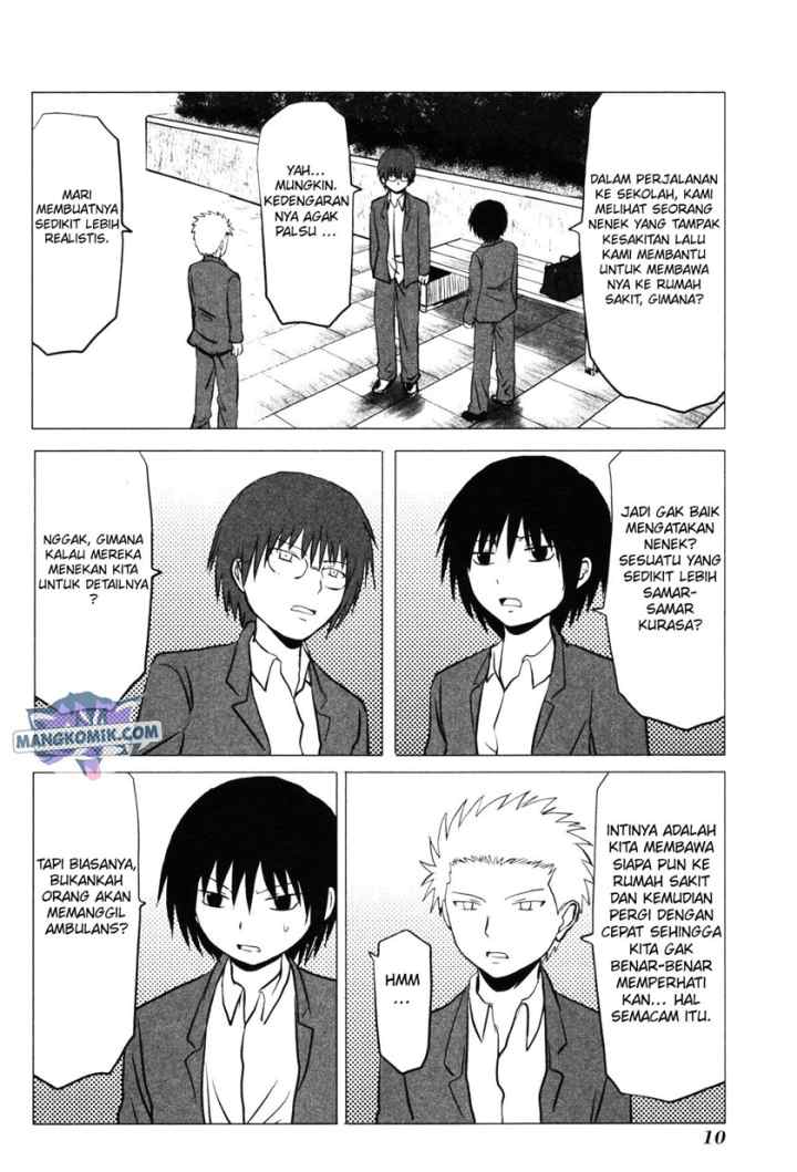 Danshi Koukousei no Nichijou chapter 95 halaman 13