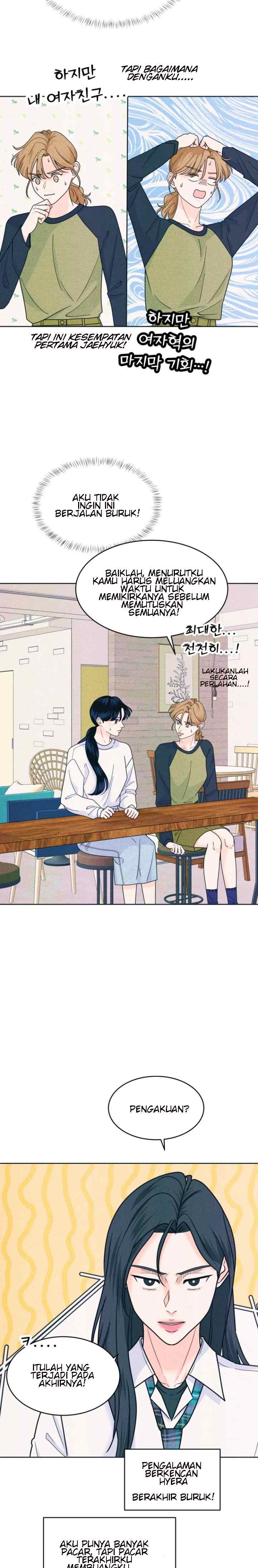 An Introverted Man And Woman chapter 79 halaman 14