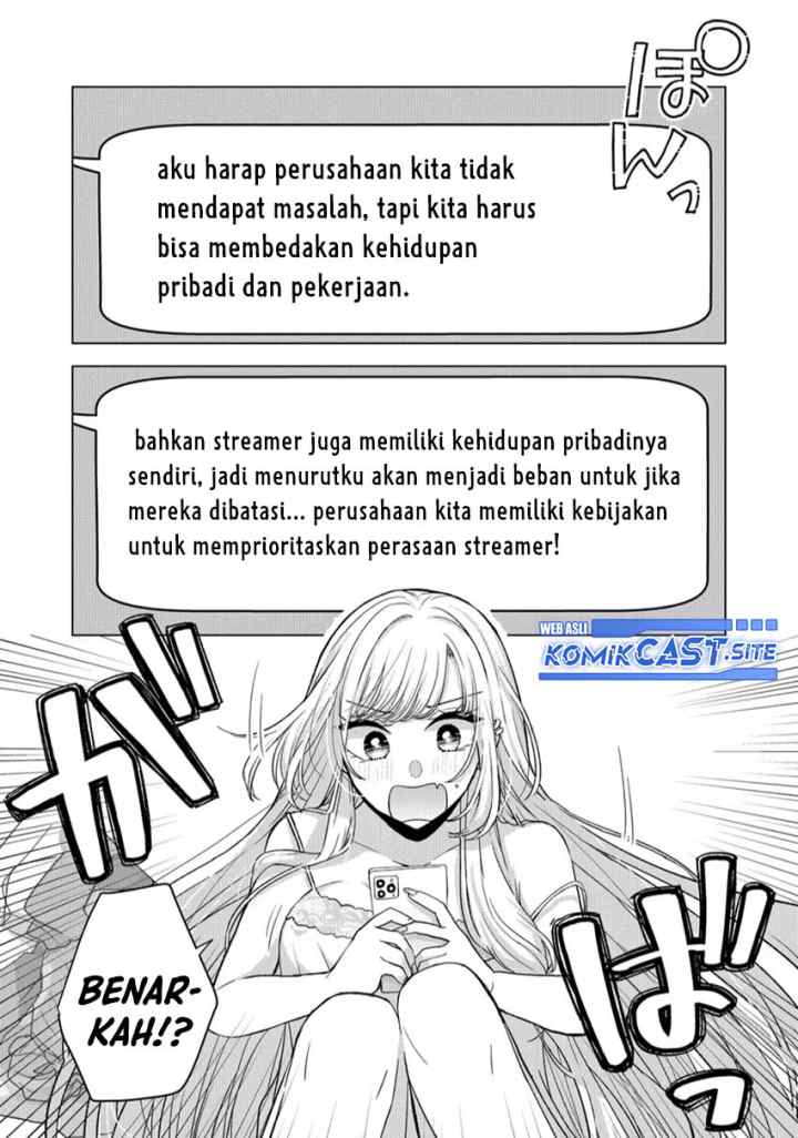 Kimi wa, Nina Janai chapter 16 halaman 4