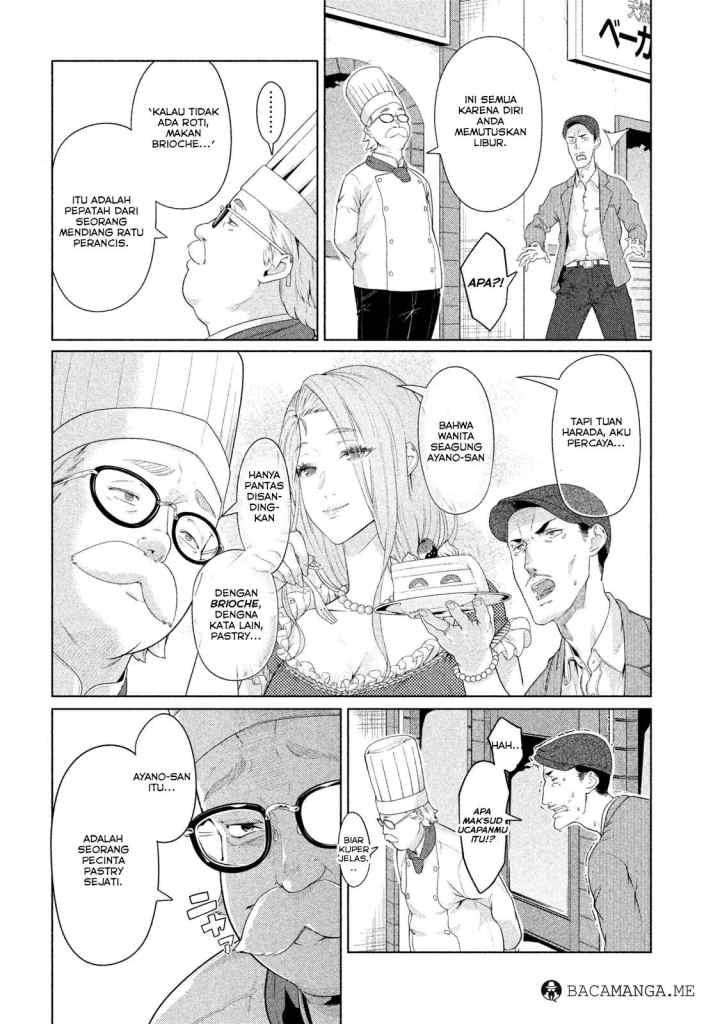 Bimajyo no Ayano-san chapter 11 halaman 7