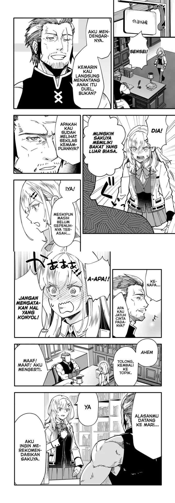 Ennoshita No Chikaramocha chapter 5 halaman 18