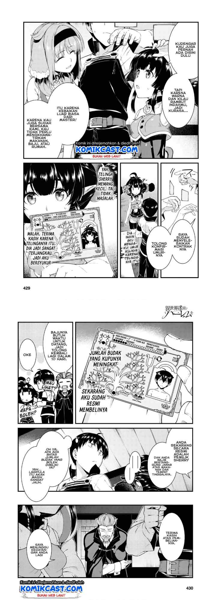 Isekai Meikyuu de Harem wo chapter 38 halaman 12