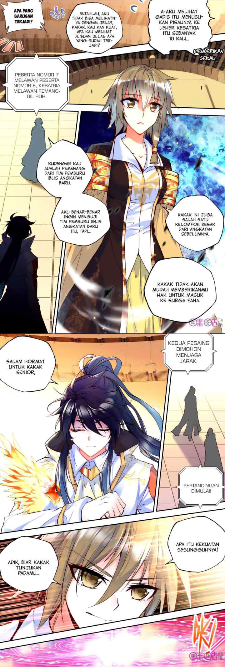 Shen Yin Wang Zuo chapter 119 halaman 8