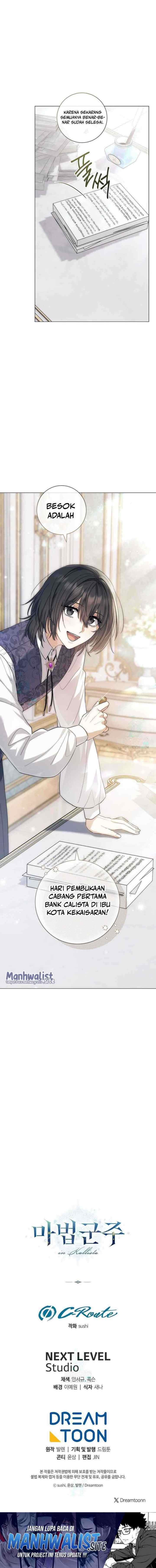 Magic Lord chapter 13 halaman 17