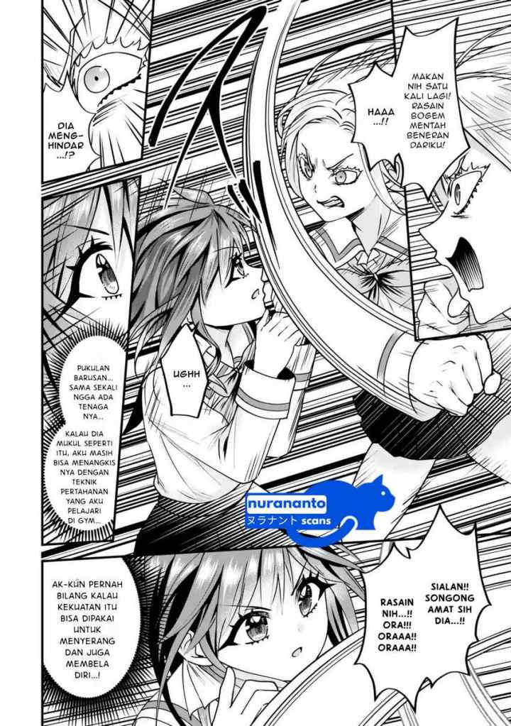 Yarikonda Ren'ai Game no Akuyaku ni Tensei Shita Node, Gensaku Chishiki de Hiroin o Kōryaku Shimasu chapter 3.5 halaman 8
