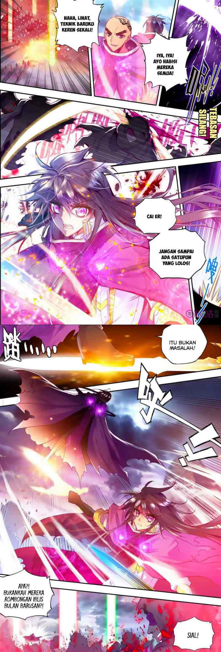 Shen Yin Wang Zuo chapter 107 halaman 7