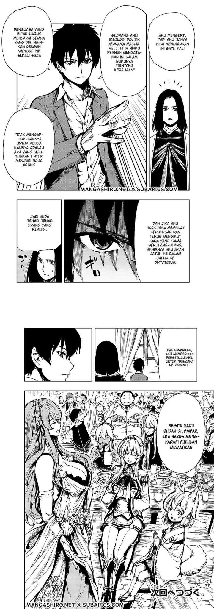 Genjitsushugisha no Oukokukaizouki chapter 6 halaman 12