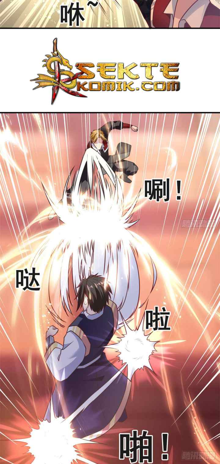 Chaos Jinwu chapter 29 halaman 6