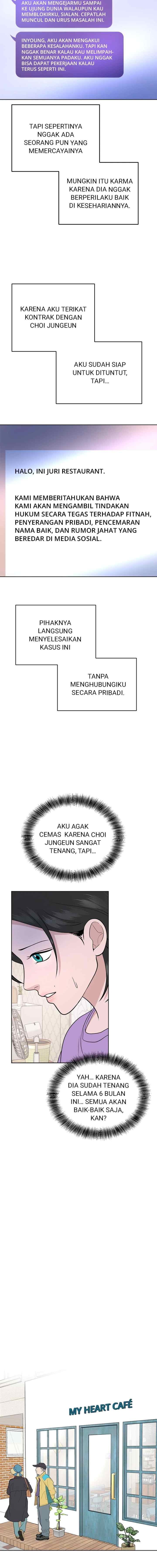 Nuance of Lying chapter 27 halaman 12