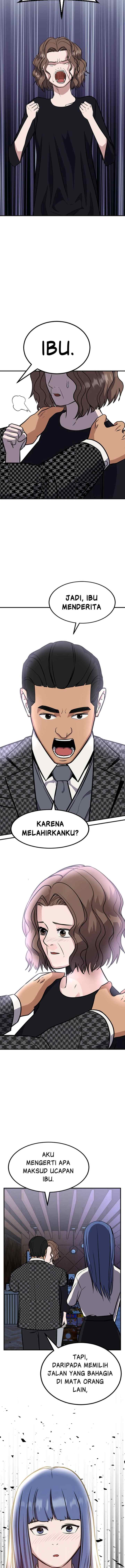 Marriage Sim chapter 34 halaman 5