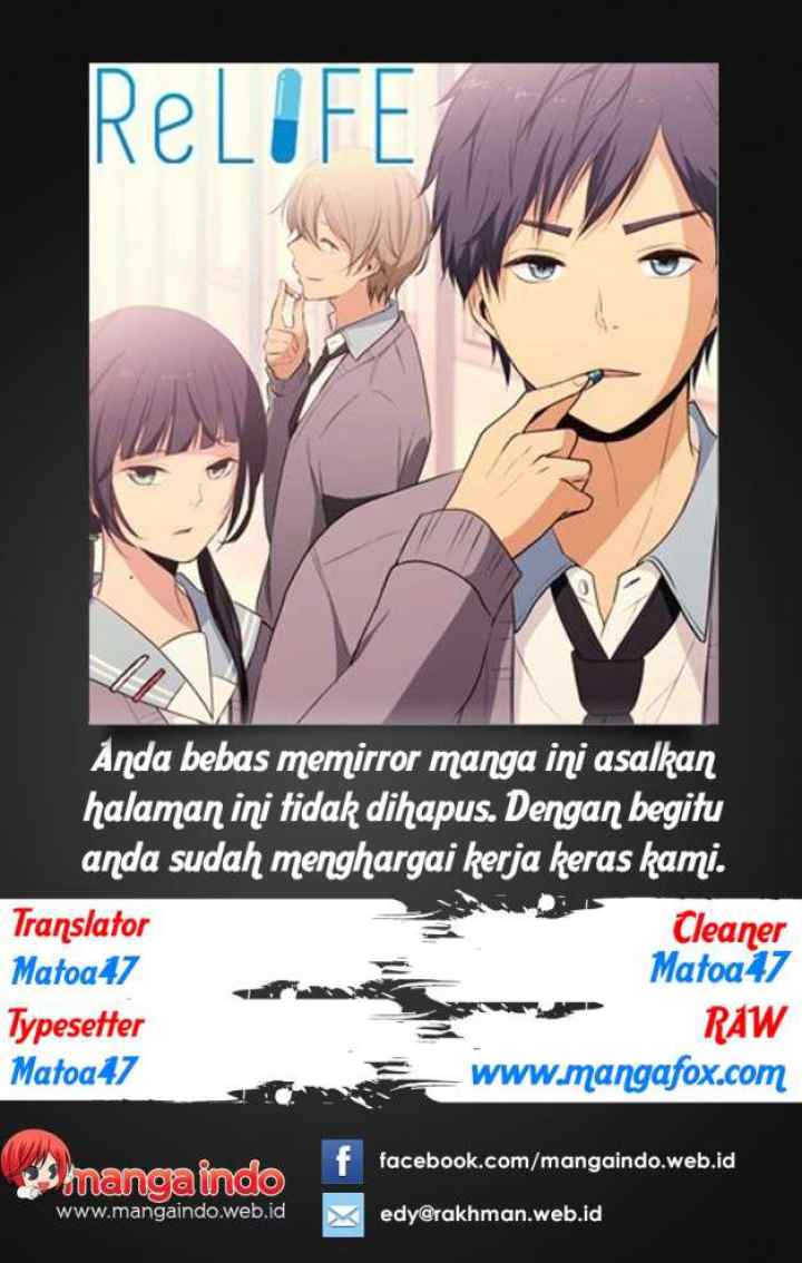 ReLIFE chapter 27 halaman 20
