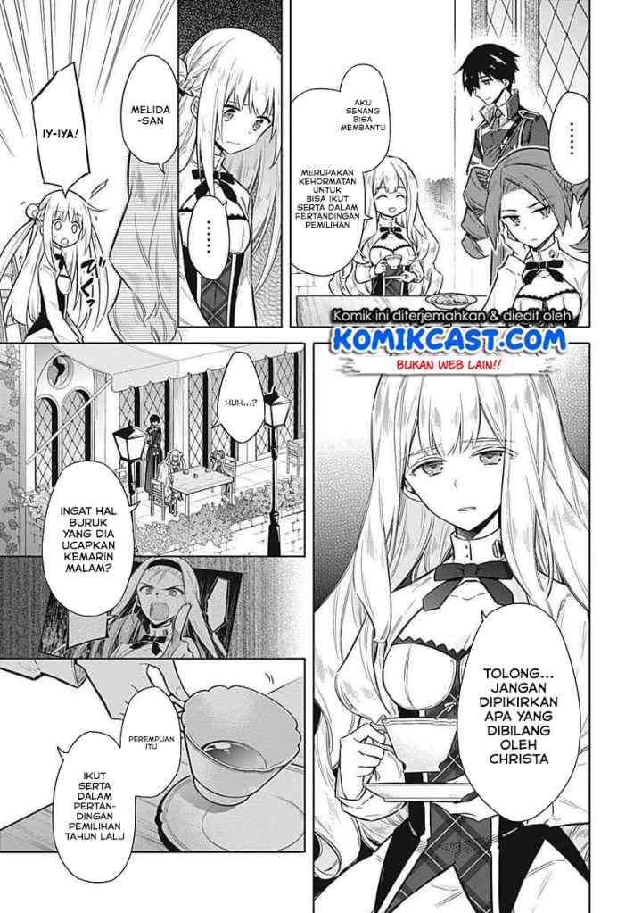 Assassin's Pride chapter 21.1 halaman 16