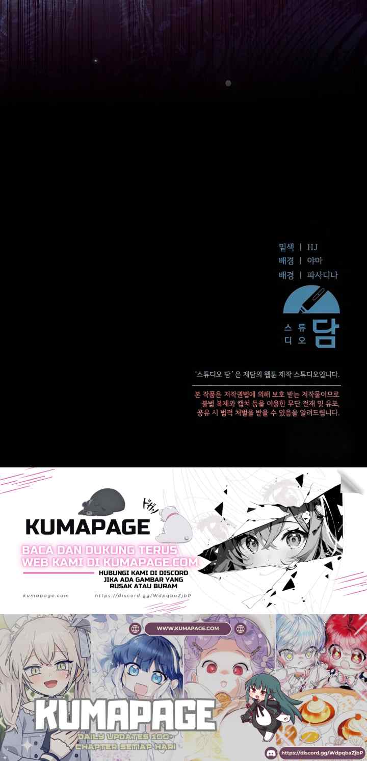 I'm Done Being a Hero, Even If It's Retirement chapter 47 halaman 19