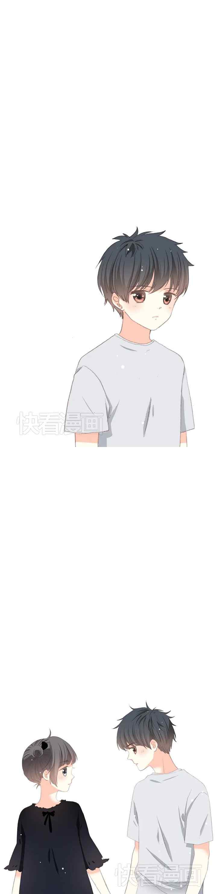 Love Never Fails chapter 18 halaman 13
