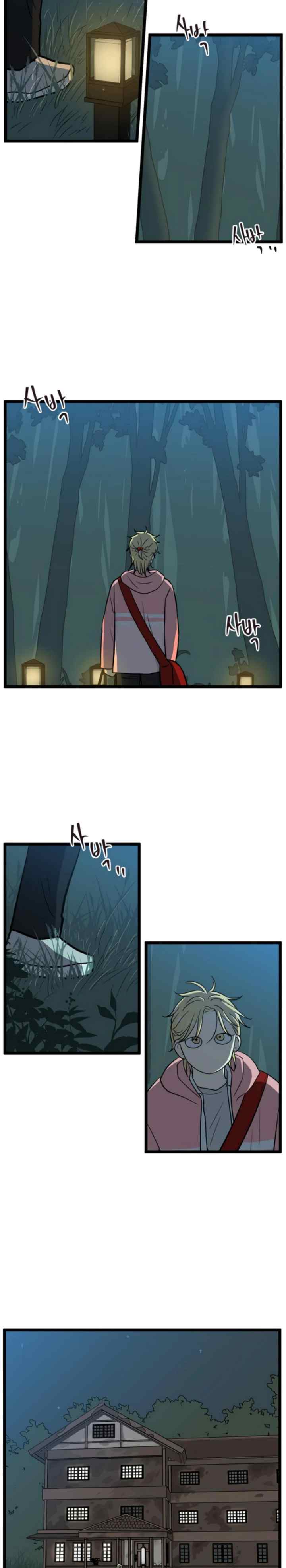 No Home chapter 225 halaman 14
