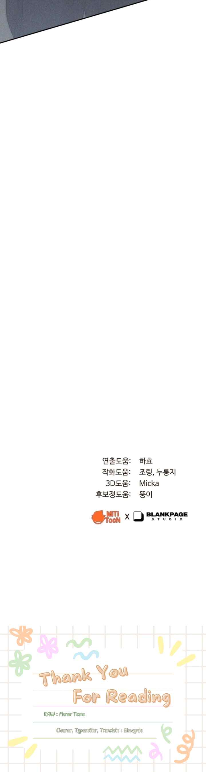 Give Birth To Me chapter 59 halaman 20