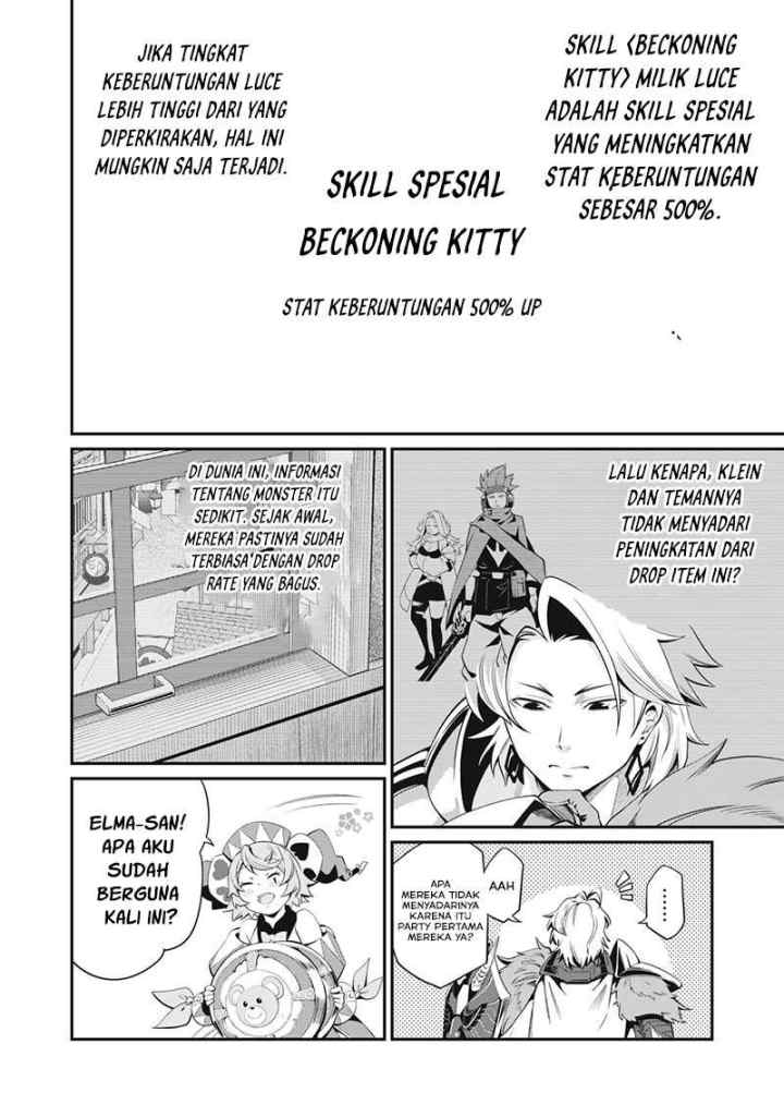 Tsuihou Sareta Tenshou Juu Kishi ha Gemu chishiki de Musou Suru chapter 13 halaman 15