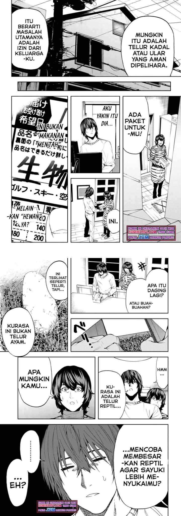 This Village Sim NPC Could Only Be Human chapter 20.1 halaman 8
