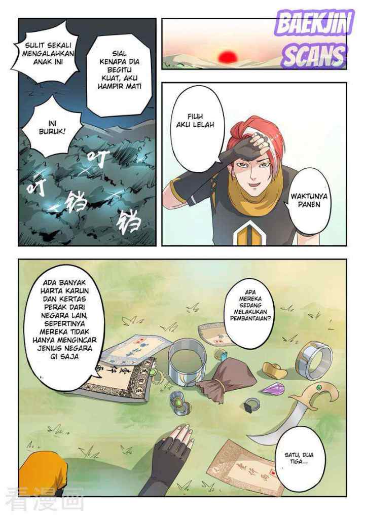 Martial Master chapter 315 halaman 4