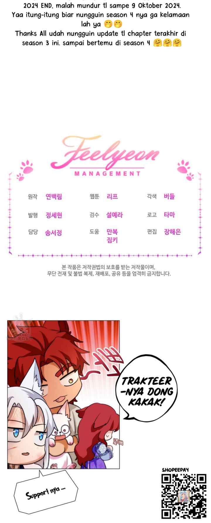 I Was Reincarnated As A Baby Fox God chapter 77 halaman 19