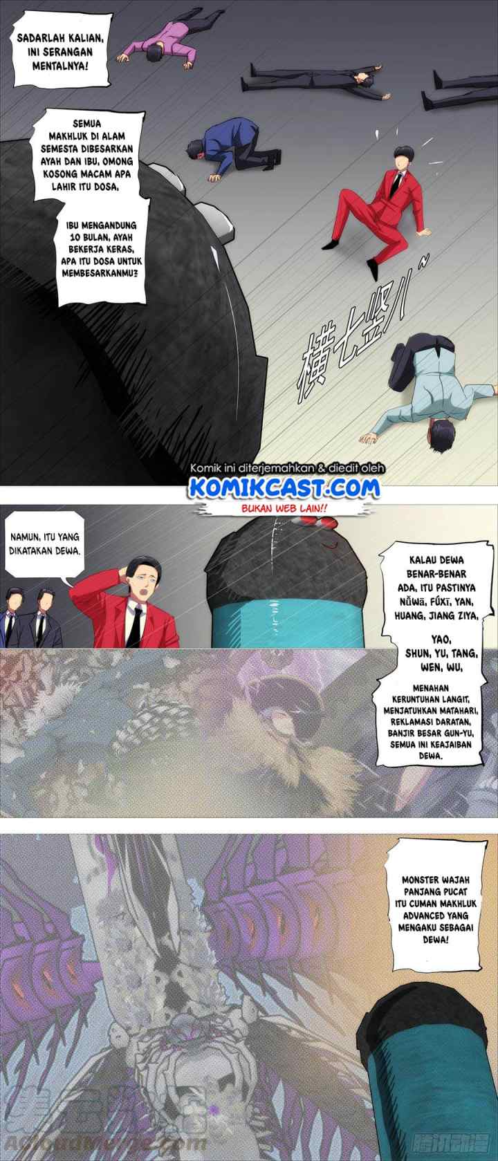 Iron Ladies chapter 366 halaman 5