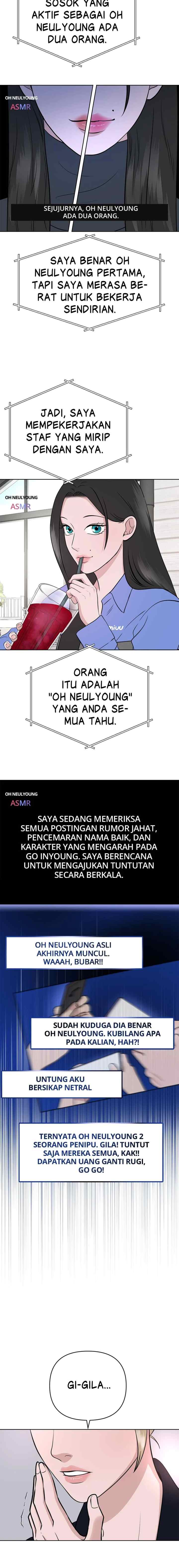 Nuance of Lying chapter 15 halaman 13