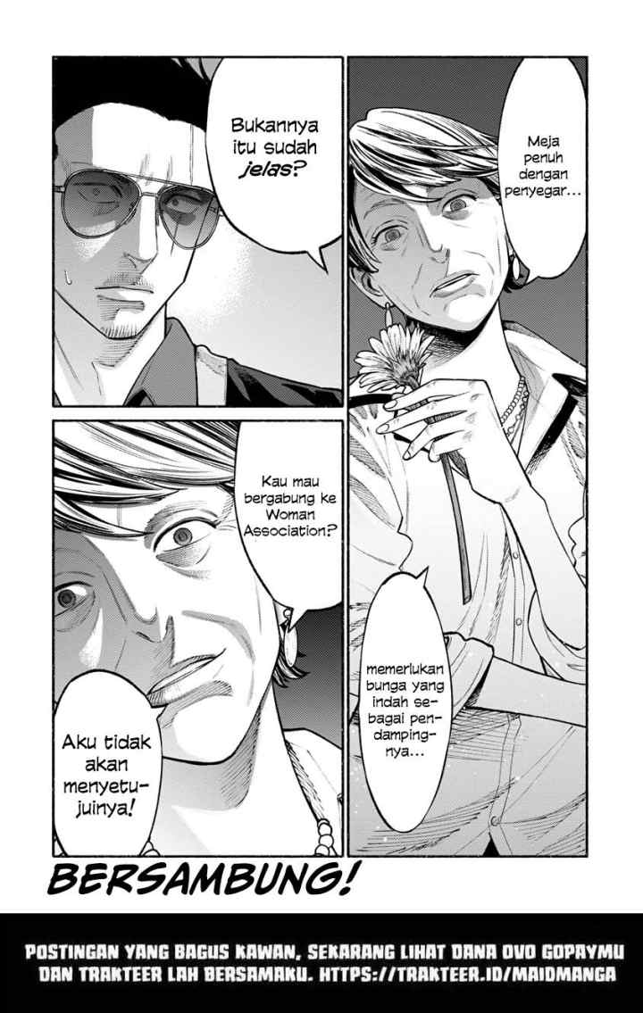 Gokushufudou: the Way of the House Husband chapter 47 halaman 15