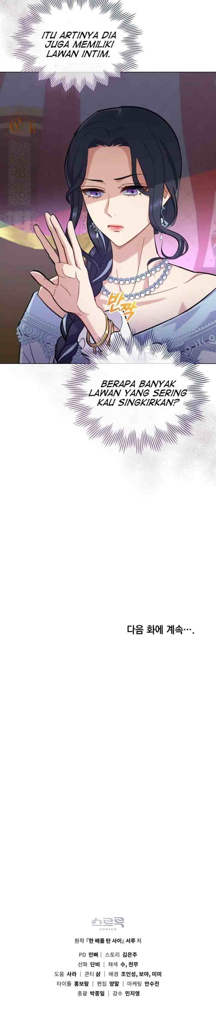Lies Become You chapter 11 halaman 16