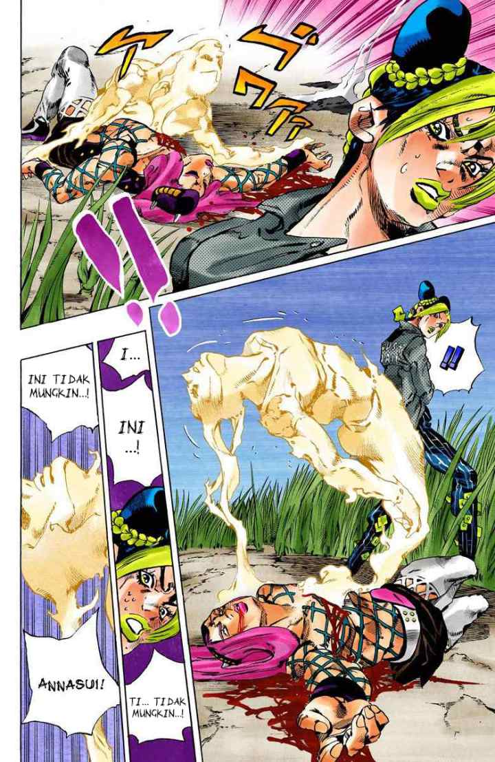 JoJo no Kimyou na Bouken - Stone Ocean chapter 95 halaman 13