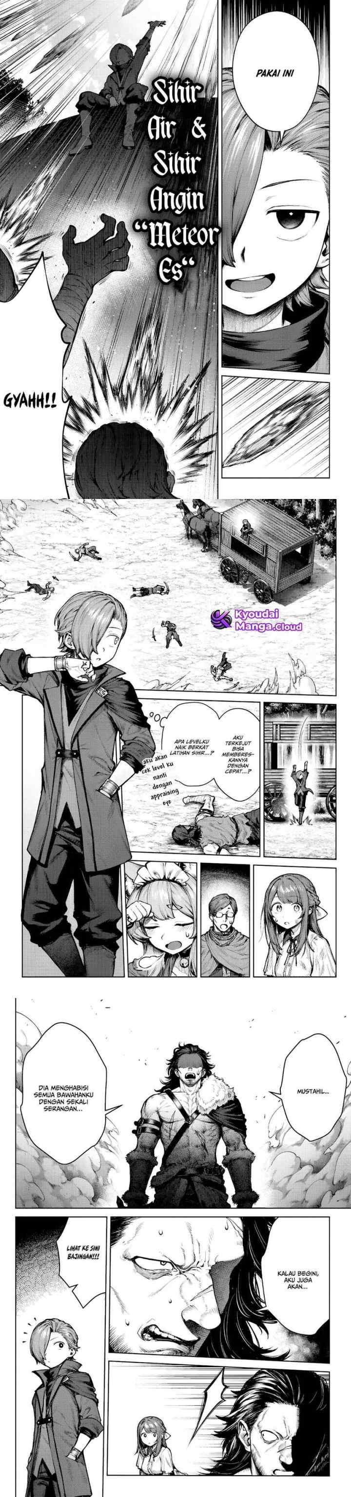 Kuromaku Ikka ni Tensei Shita Kedo Gensaku Mushishite Dokuritsu Suru chapter 4 halaman 13