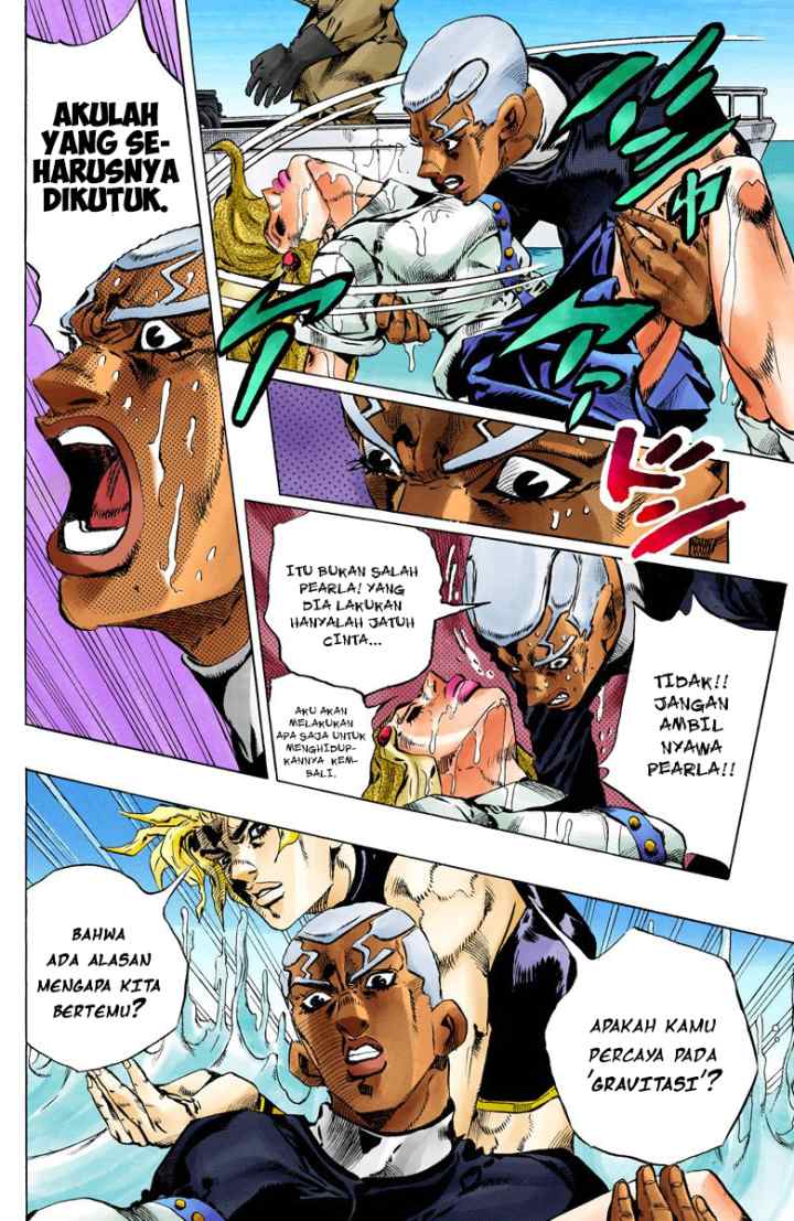 JoJo no Kimyou na Bouken - Stone Ocean chapter 129 halaman 5
