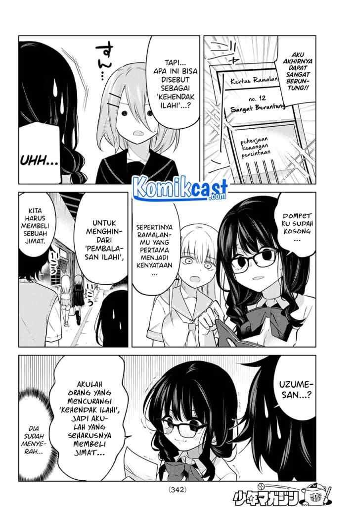 A Saint Joined My Party! chapter 35 halaman 9
