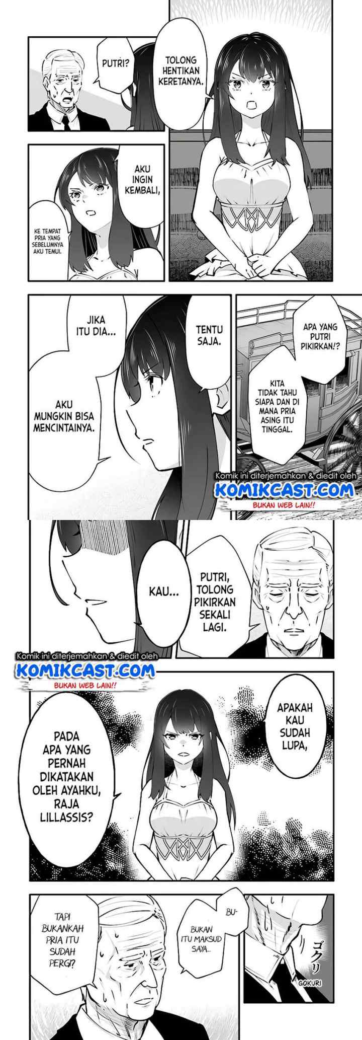 Ennoshita No Chikaramocha chapter 3 halaman 5