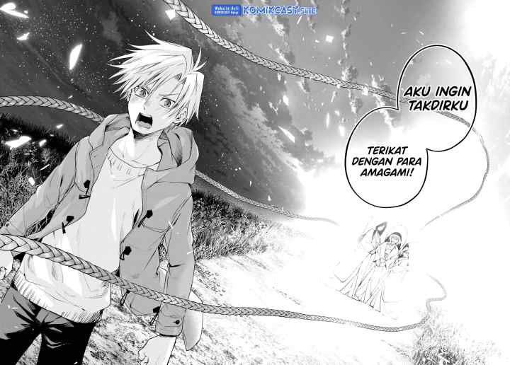 Amagami-san Chi no Enmusubi chapter 83 halaman 9