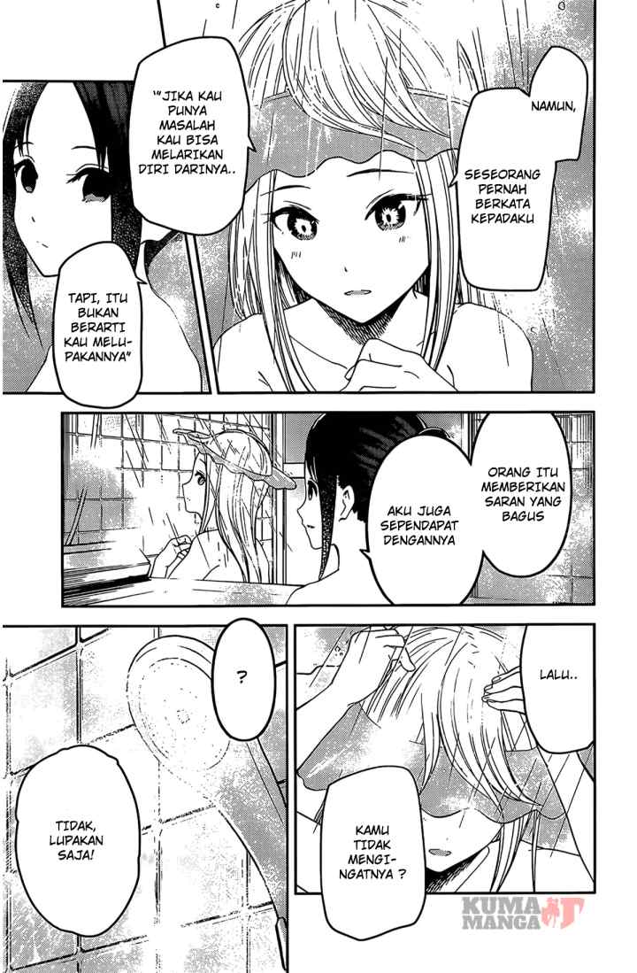 Kaguya-sama wa Kokurasetai: Tensai-tachi no Renai Zunousen chapter 208 halaman 12