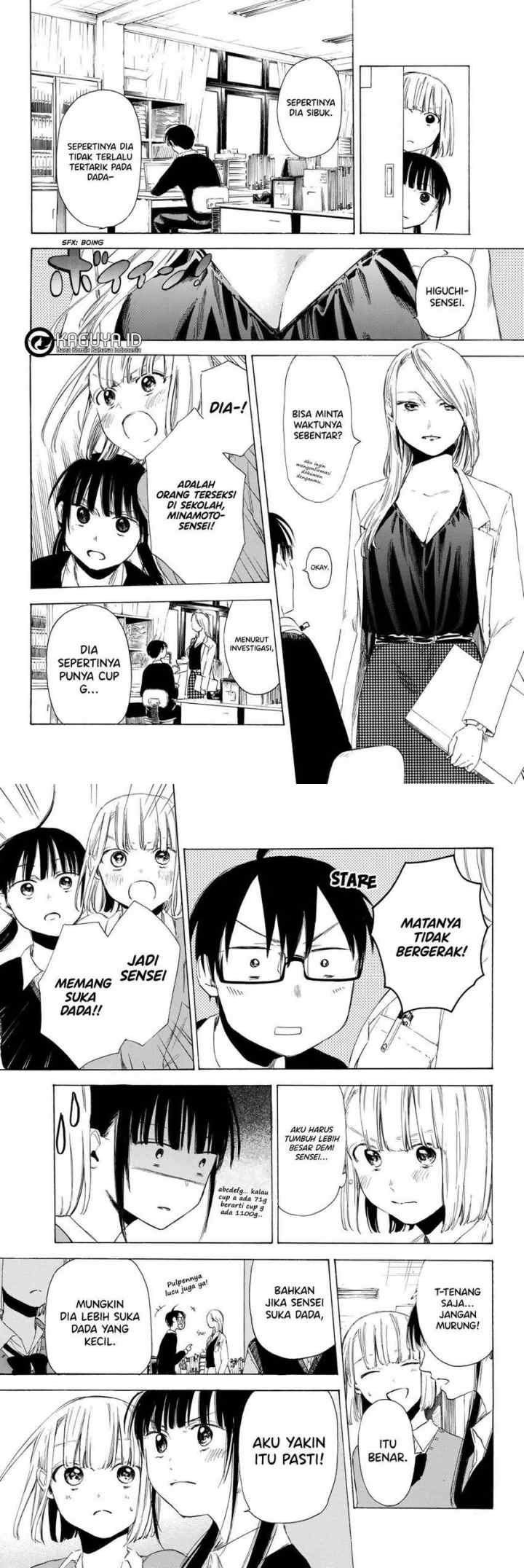 I Love You, My Teacher chapter 7 halaman 5