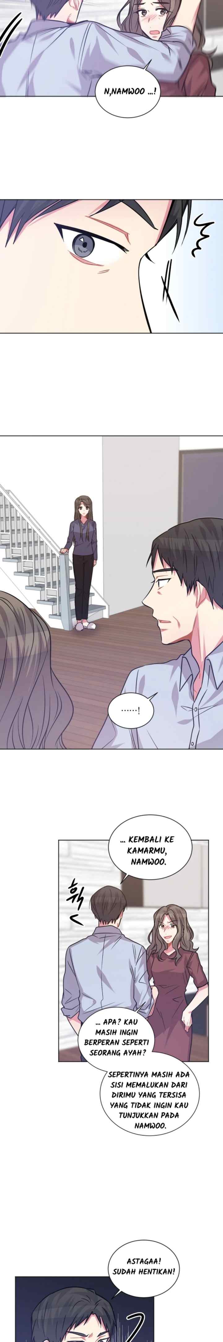 All About You chapter 72 halaman 16