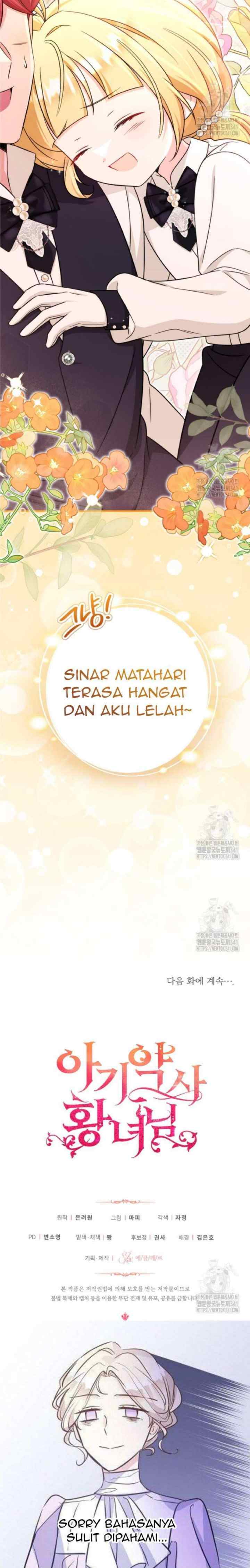 Pharmacist Princess chapter 65 halaman 20