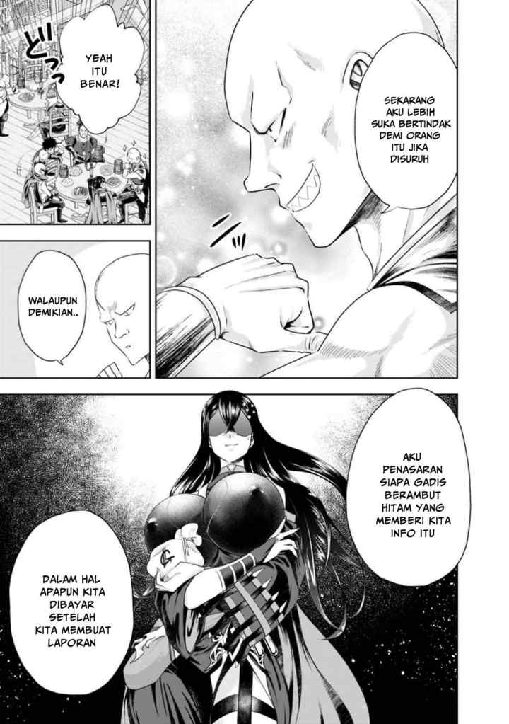Ore No Ie Ga Maryoku Spot Datta Ken: Sundeiru Dake De Sekai Saikyou chapter 38 halaman 10