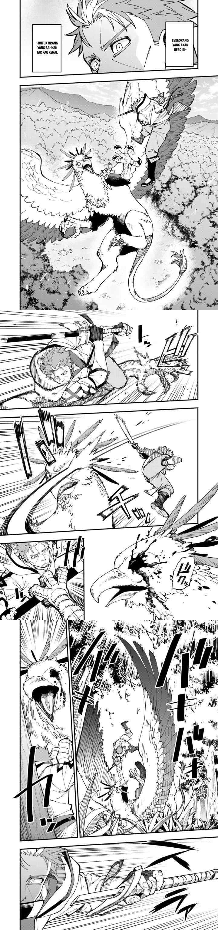 Katainaka no Ossan, Kensei ni Naru ~tada no inaka no kenjutsu shihan datta no ni, taisei shita deshi-tachi ga ore wo hottekurenai ken~ chapter 10 halaman 11
