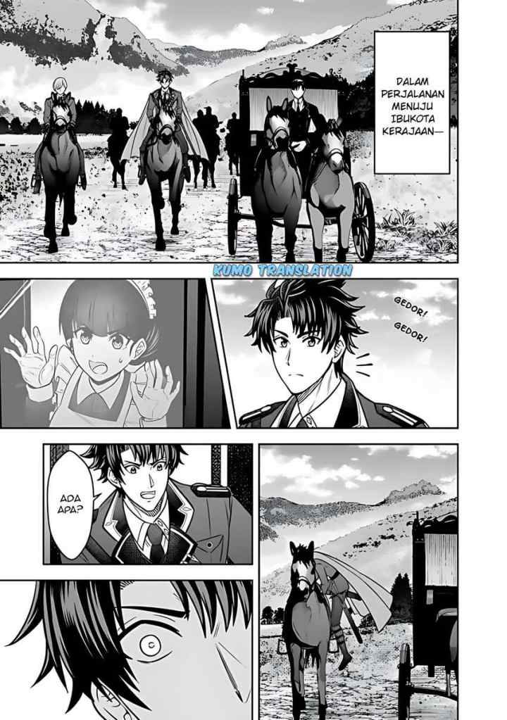 Rinkoku kara Kita Yome ga Kawaisugite Doushiyou chapter 12.2 halaman 13
