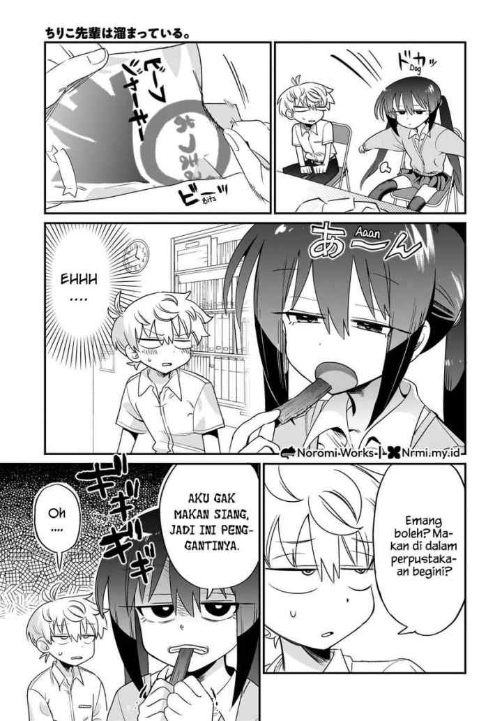 Chiriko-senpai wa Tamatteiru chapter 5 halaman 5